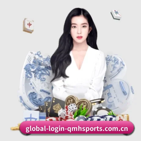 球盟会 APP 界面